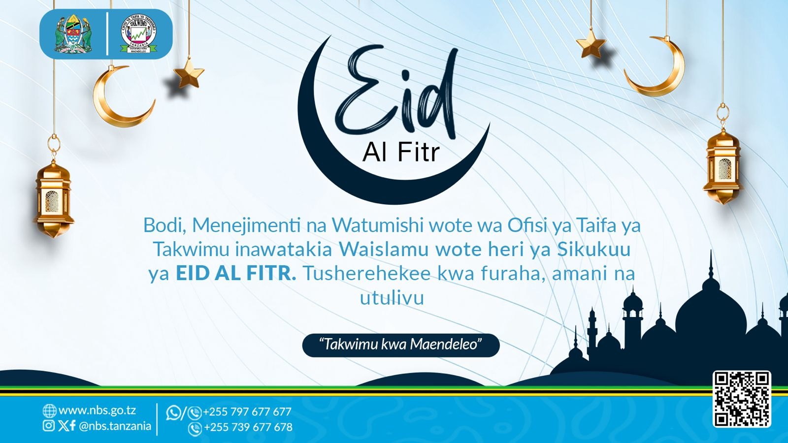 Heri ya Sikukuu ya Eid Al Fitr