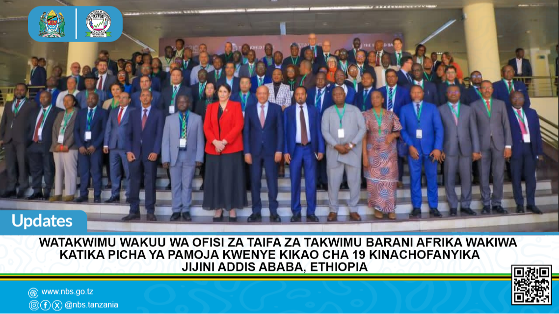 19th AU Committee of Directors